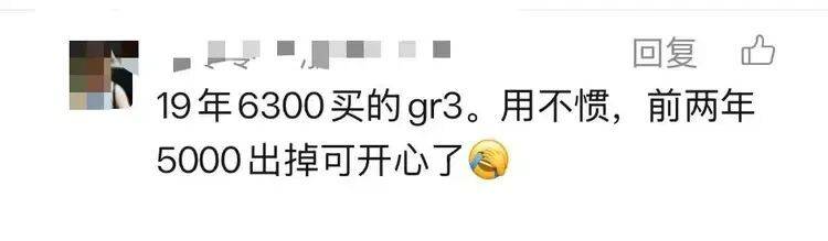 老相机成“电子黄金”<strong></p>
<p>同花顺炒股票</strong>，多的甚至涨价10倍，网友拍大腿：卖早了