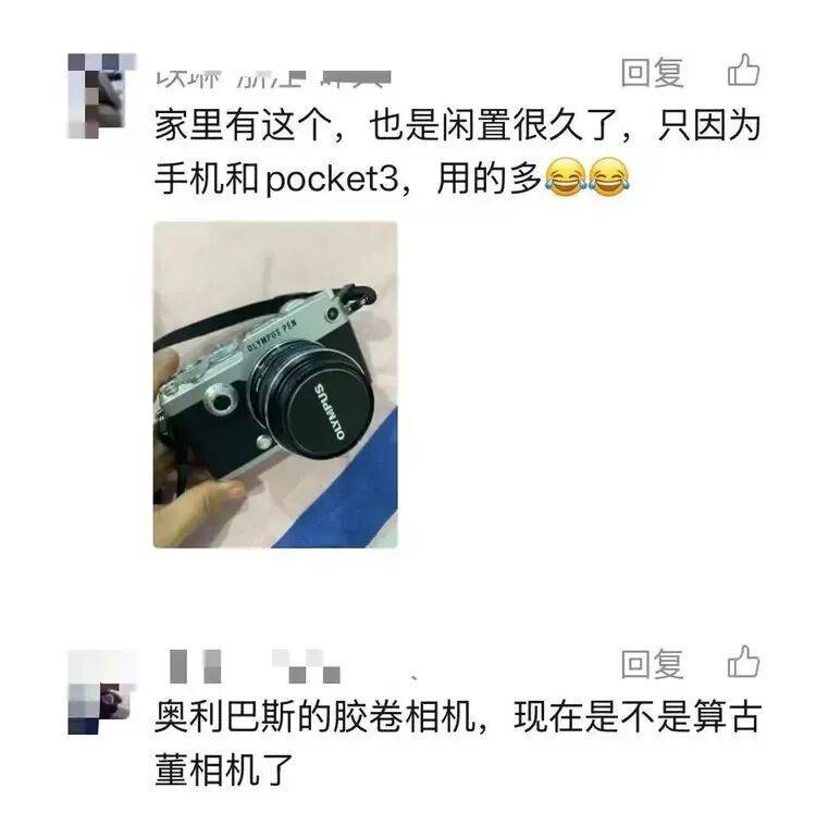 老相机成“电子黄金”<strong></p>
<p>同花顺炒股票</strong>，多的甚至涨价10倍，网友拍大腿：卖早了