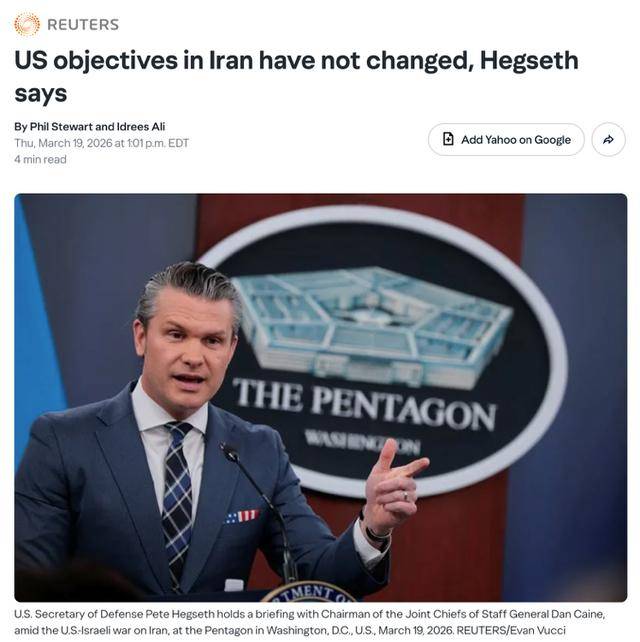 阿曼外交大臣撕开口子：谁在定义美国的伊朗战争