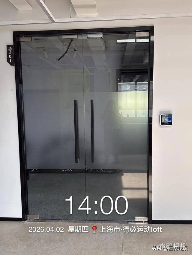 女子称休完产假发现“公司没了”<strong></p>
<p>今日股票</strong>,已申请仲裁,劳动监察部门回应