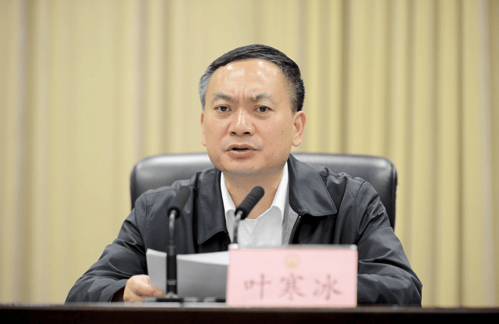 今年第20“虎”任上被查<strong></p>
<p>今日股票</strong>!公安厅原厅长被公诉