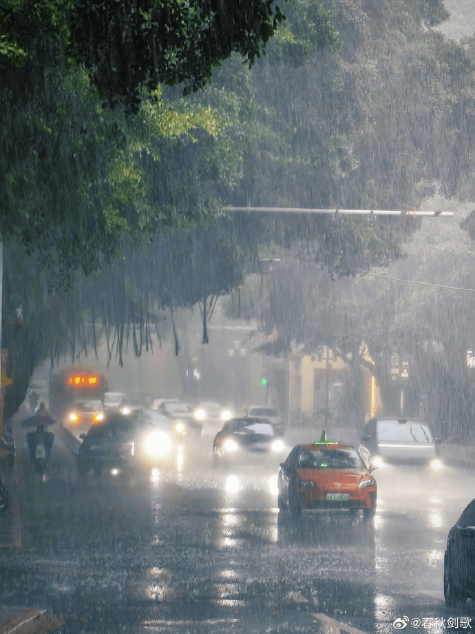 “尽快撤离”<strong></p>
<p>华映科技股票</strong>！广州紧急提醒：今晚雨更大