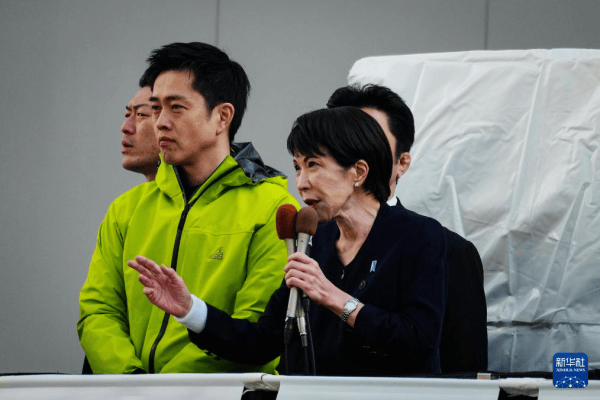 陈刚：重返东京<strong></p>
<p>中国铝业股票</strong>，发觉经济已不再是中日关系的“压舱石”
