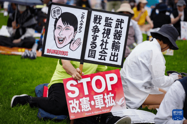 陈刚：重返东京<strong></p>
<p>中国铝业股票</strong>，发觉经济已不再是中日关系的“压舱石”