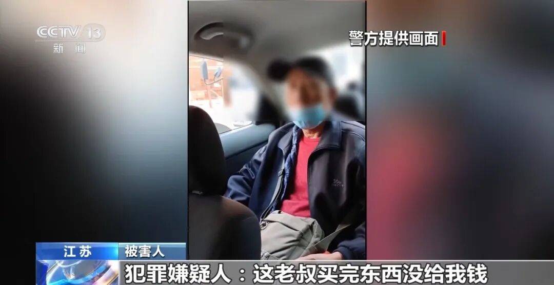 老人不买天价鹿茸被一脚踹翻<strong></p>
<p>中国铝业股票</strong>，南京一团伙暴力威逼老人买单，100多人被骗，涉案金额90余万元，多数老人乖乖回家拿钱，甚至被逼去银行取款