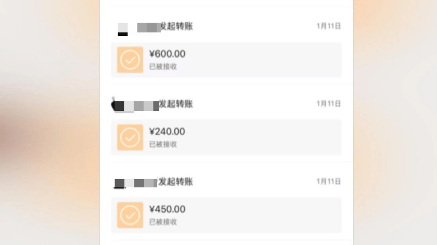 25岁海归男子恋上浙江离异老板娘<strong></p>
<p>完美世界股票</strong>，分手后追讨12万：每个月给她点外卖都要五六千，对方却没转过一分钱，每次转账还要写自愿赠与，准备起诉